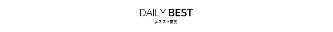 maintitlered_best_jp